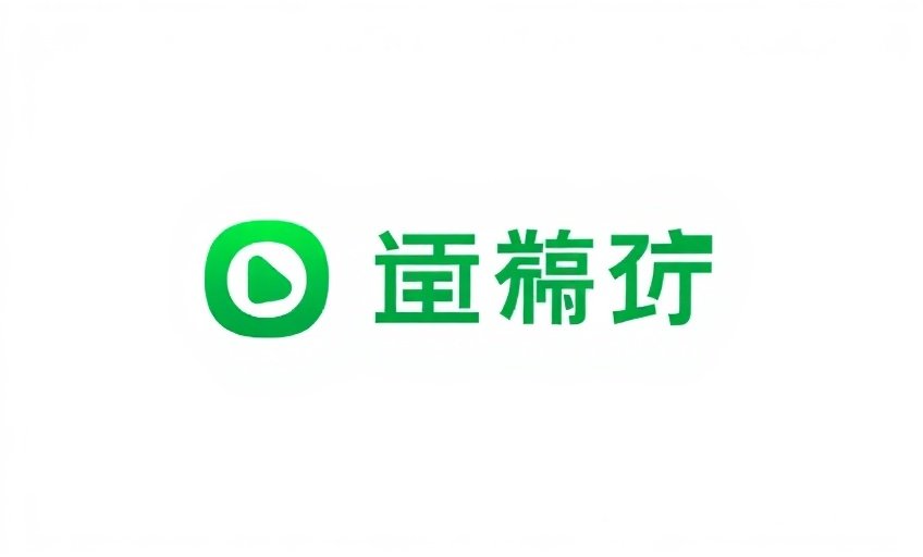 汤姆影院发行合作伙伴爱奇艺平台标志